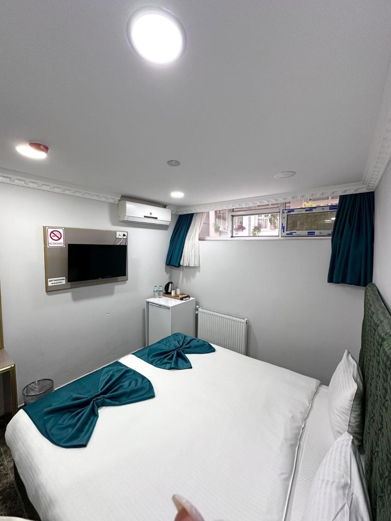 Grand Ararat 4* Istanbul